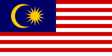 220px Flag of Malaysia.svg