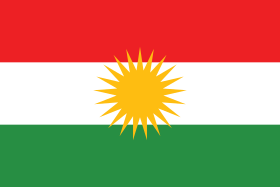 280px Flag of Kurdistan.svg