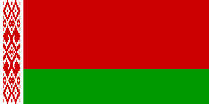 300px Flag of Belarus 1995–2012.svg
