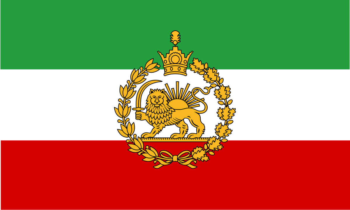 Naval flag of Iran 1933 1980.svg