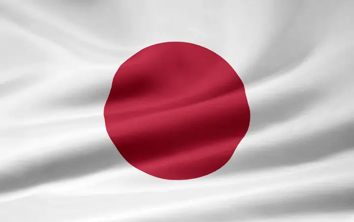 علم اليابان 1