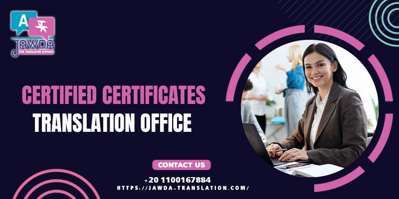 Certified Certificate Translation Office