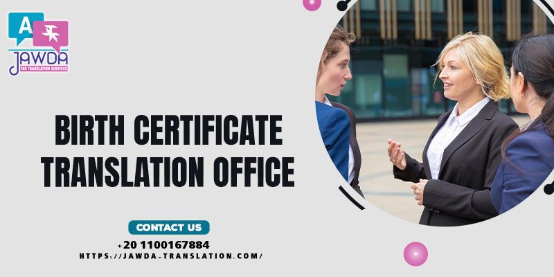 Birth certificate translation office at the cheapest price