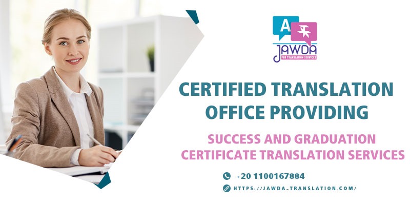 certified translation office for transcripts of records and graduation certificates