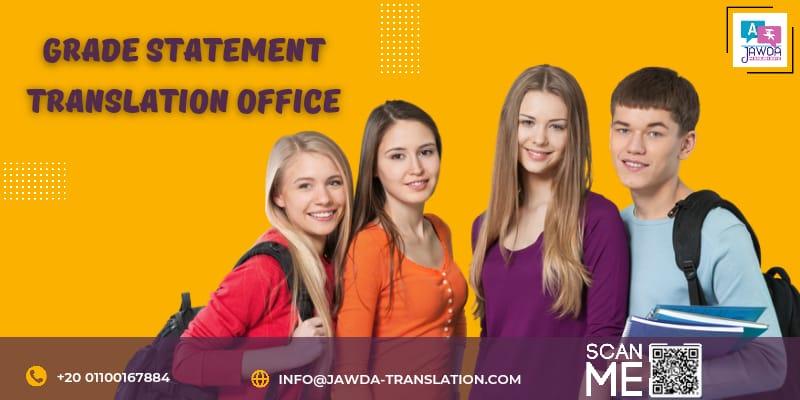 Grade statement translation office