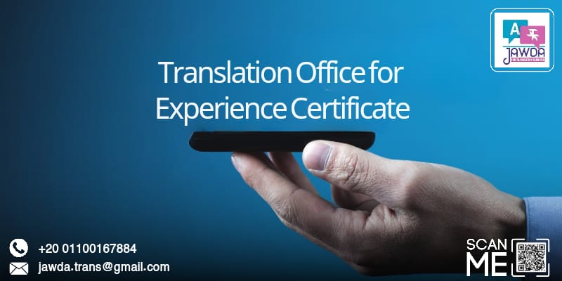 Translation Office for Experience Certificate