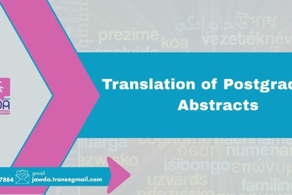 Translation of Postgraduate Abstracts