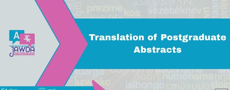 Translation of Postgraduate Abstracts