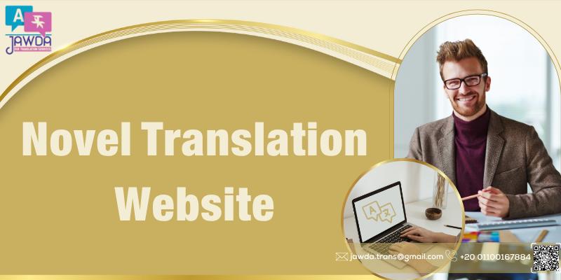 Novel Translation Website 2 Novel Translation Website