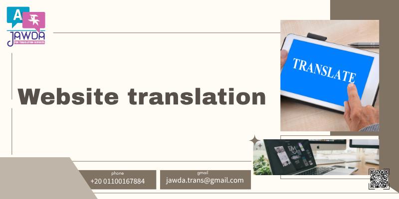 Website translation