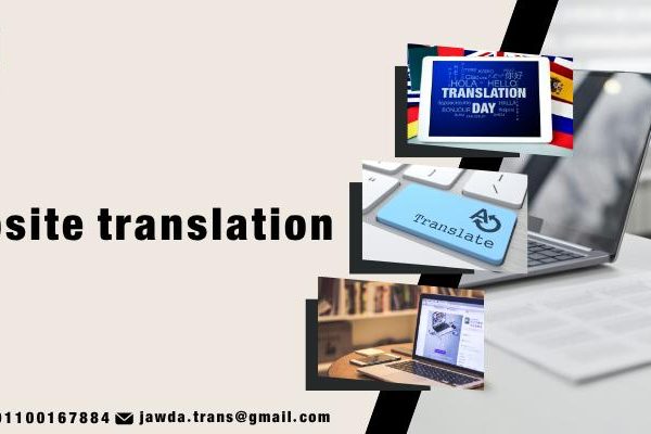 Website translation