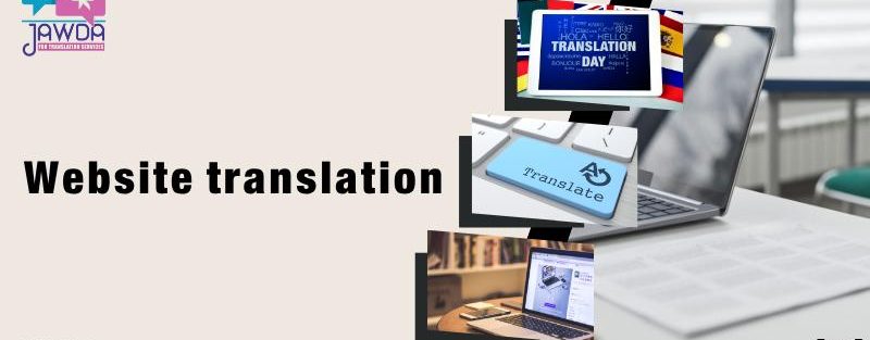 Website translation