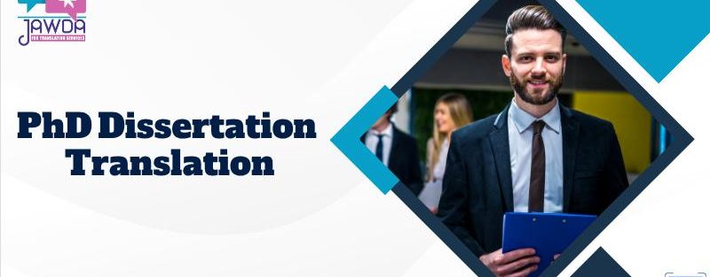 PhD Dissertation Translation