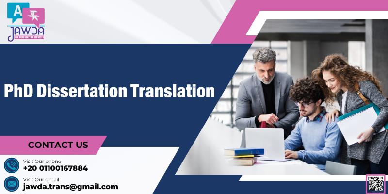 PhD Dissertation Translation Certified Scientific Translation 2 PhD Dissertation Translation