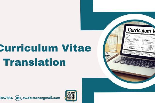 Curriculum Vitae Translation