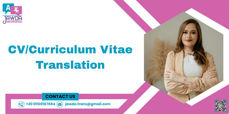 Office specializing in Curriculum Vitae Translation / CV 2 Curriculum Vitae Translation