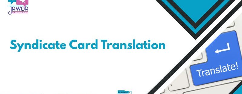 Syndicate Card Translation