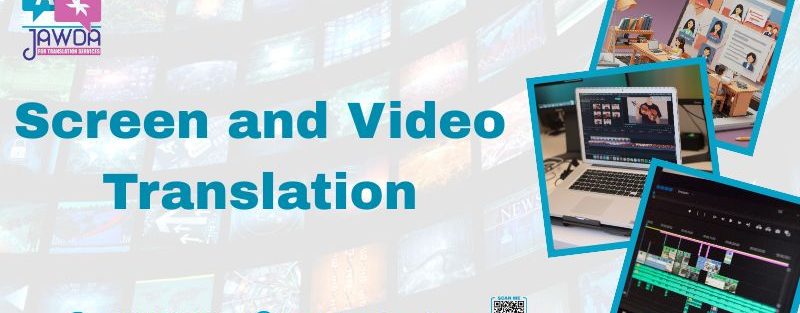 Screen and Video Translation at the Lowest Cost